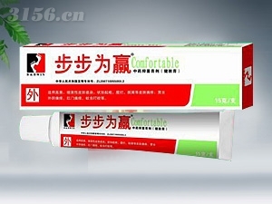 点击放大 步步主赢软膏 步步主赢软膏