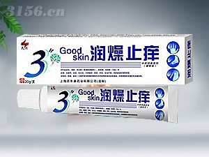 点击放大 润燥止痒 软膏 润燥止痒 软膏
