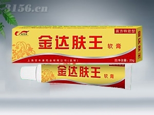 点击放大 金达肤王软膏 金达肤王软膏