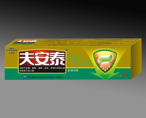 点击大放