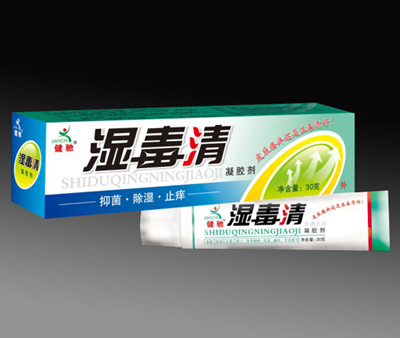 点击大放