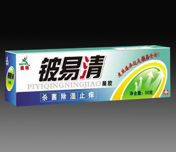 点击大放