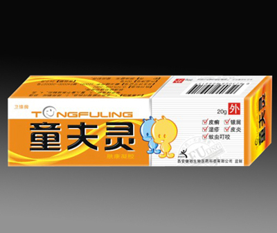 点击大放