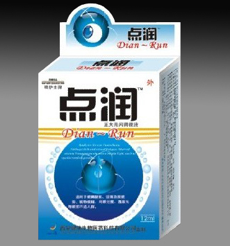 点击大放