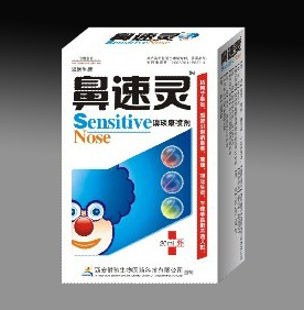 点击大放