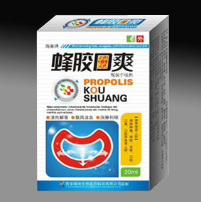 点击大放