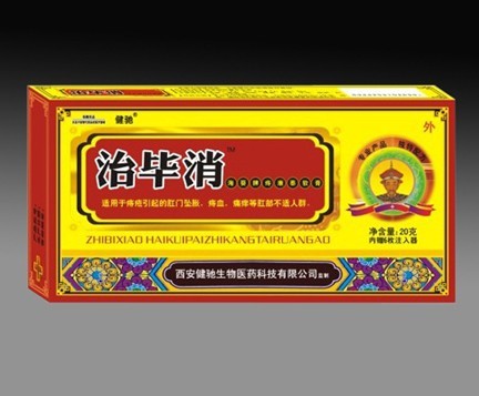 点击大放