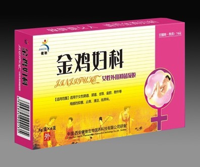 点击大放