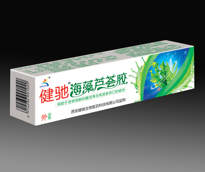 点击大放