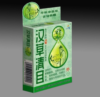 点击大放
