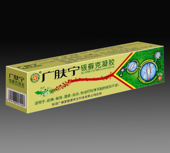 点击大放