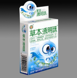 点击大放