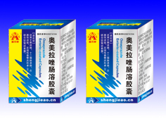 奥美拉唑肠溶胶囊 