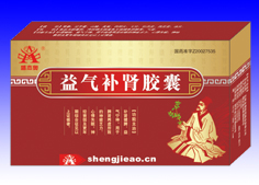 益气补肾胶囊 