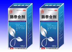 肠泰合剂 