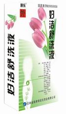 点击放大 妇洁舒洗液