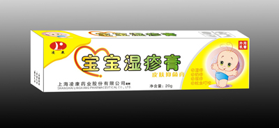 点击放大 宝宝湿疹膏