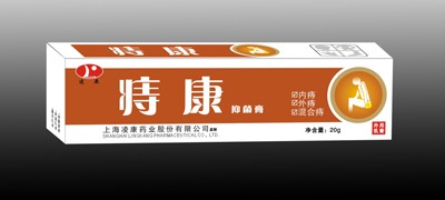 点击放大 痔康软膏