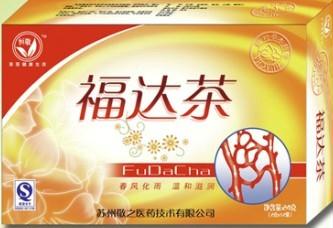 降血脂降血压保健-福达茶 降血脂降血压保健-福达茶
