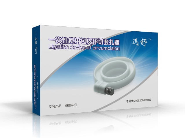 点击大放