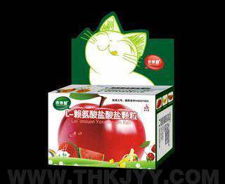 点击大放