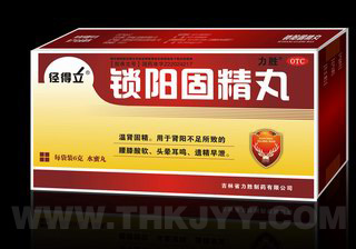 点击大放