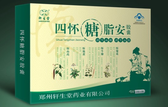 点击大放