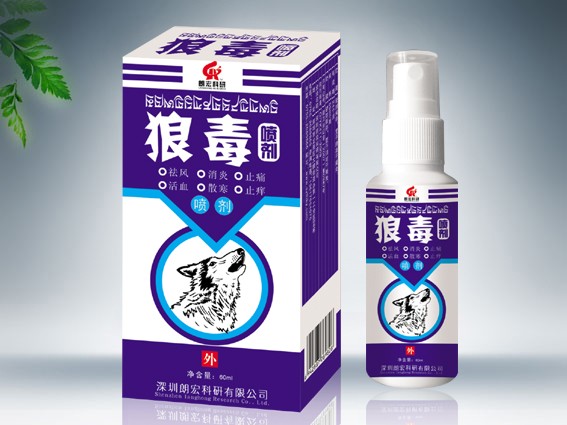 狼毒喷剂 