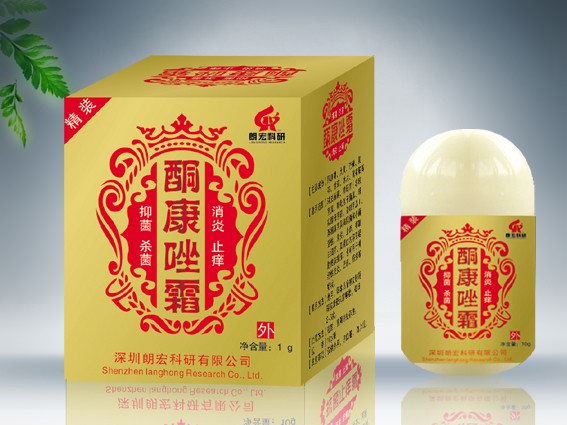 点击放大 酮康唑霜