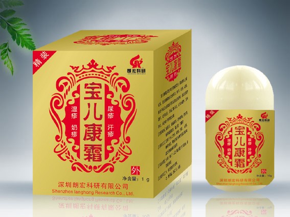 点击放大 宝儿康霜
