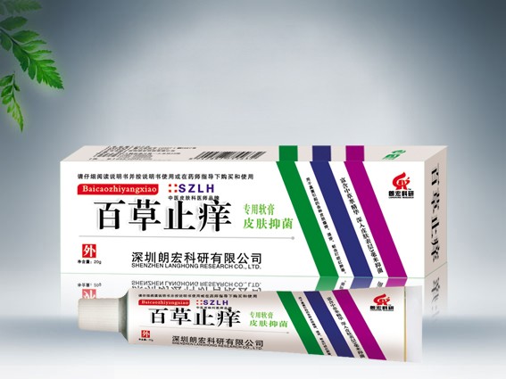 点击放大 百草止痒软膏
