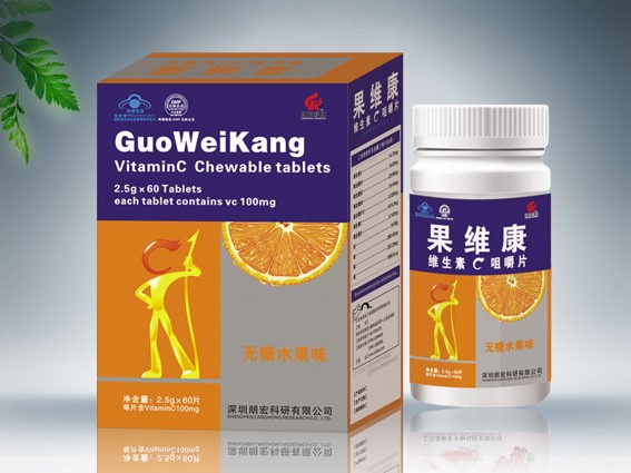 点击放大 果维康