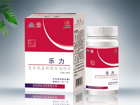 点击放大 乐力钙
