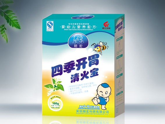 点击放大 四季开胃清火宝