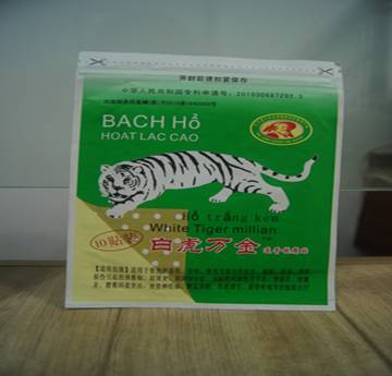 点击大放
