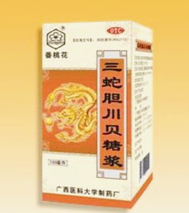 点击放大 三蛇胆川贝糖浆 三蛇胆川贝糖浆