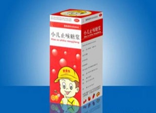 点击放大 小儿止咳糖浆 小儿止咳糖浆
