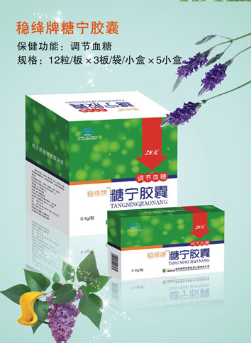 点击大放