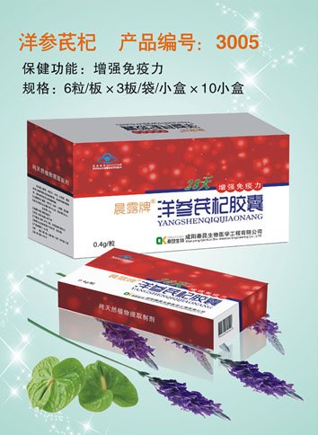 点击大放