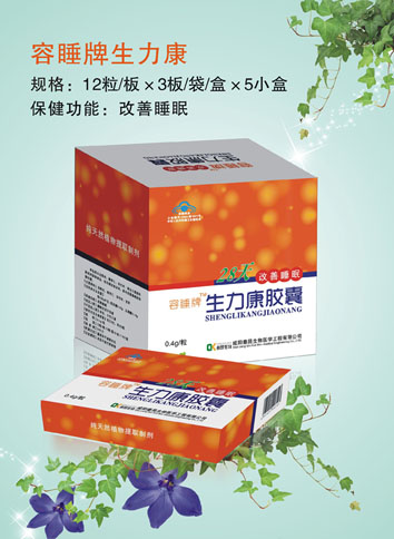 点击大放