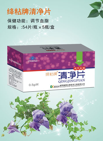 点击大放