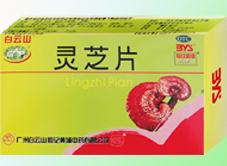 点击大放