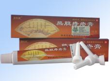 点击放大 后天健-熊胆痔疮膏 后天健-熊胆痔疮膏