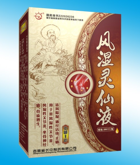 点击大放