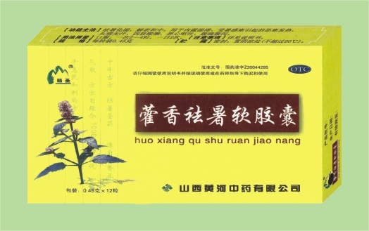点击大放