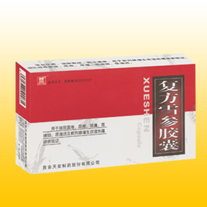 点击大放