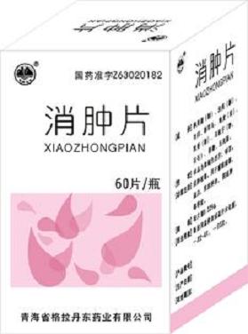 点击大放