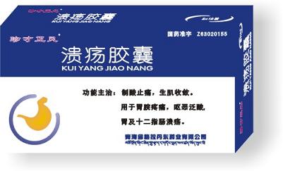 点击大放