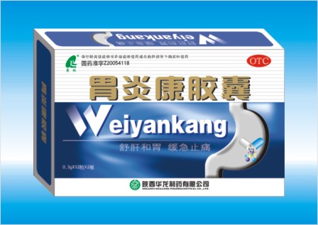 点击大放