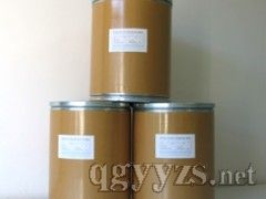 点击放大 三磷酸腺苷二钠原料